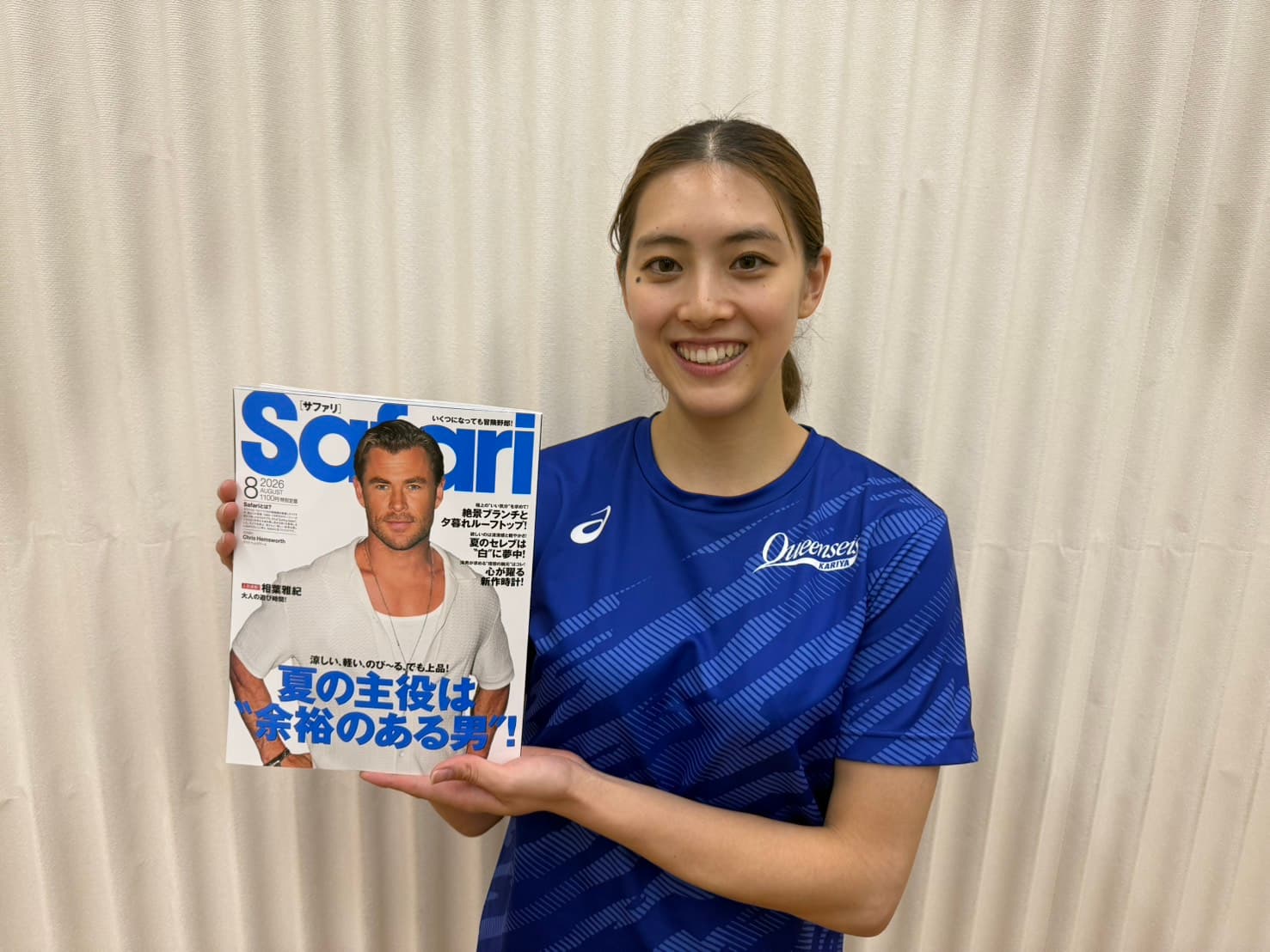 【佐藤彩乃】Safari 8月号(6月25日発売)掲載のお知らせ