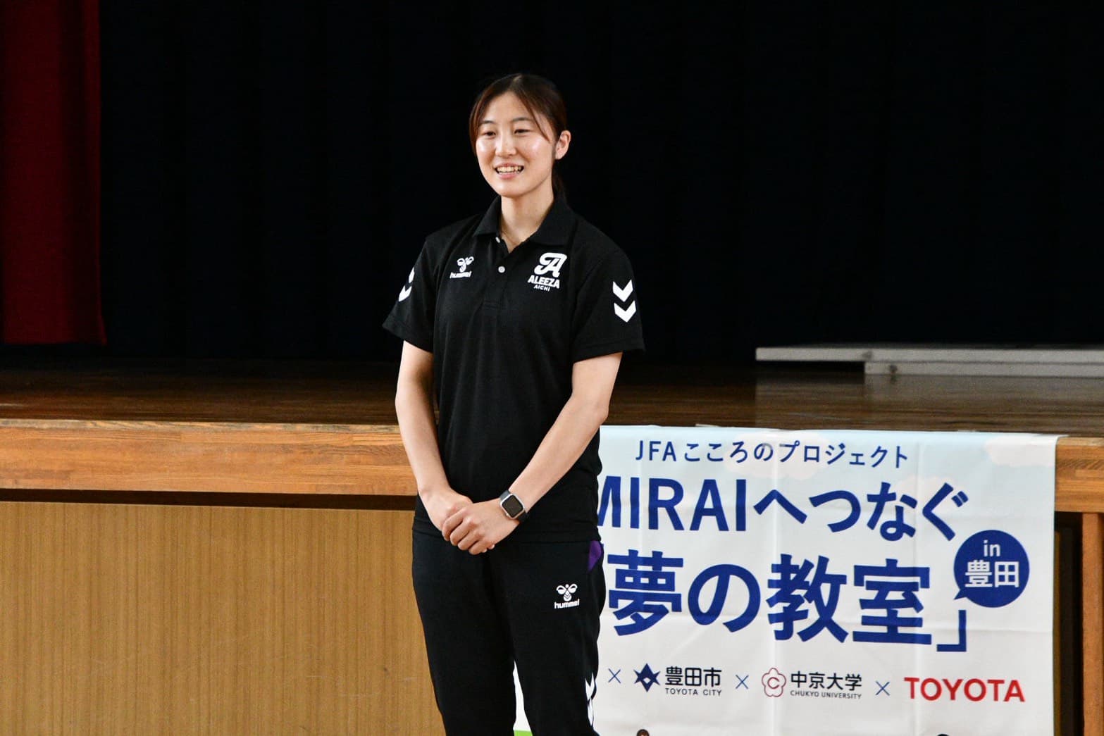 【吉永有希】「夢の教室」をおこないました