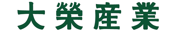 大榮産業株式会社ロゴ