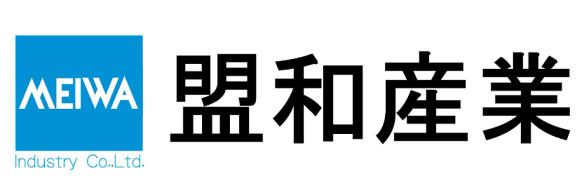 盟和産業株式会社ロゴ