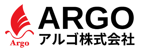 アルゴ株式会社