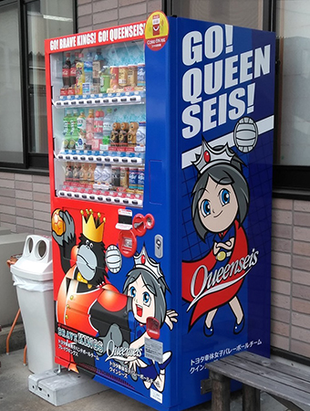 クインシーズ刈谷ラッピング自販機オーナー募集