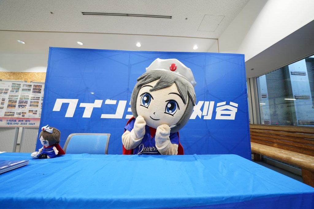 クインちゃん
